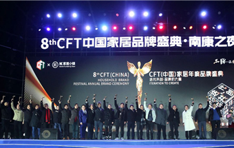 J9λնڰ˽CFTҾƷƽڶ/